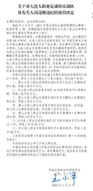 本片除了监制陈可辛的加持，更有联合开心麻花的助力，必定让《妖妖铃》笑点加倍